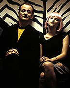 Let's get lost: Bill Murray and Scarlett Johansson in Lost in Translation. Courtesy Alliance Atlantis.