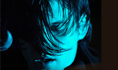 Bright Eyes vocalist and guitarist Conor Oberst. (AP Photo/The Daily Nonpareil, Ben DeVries)
